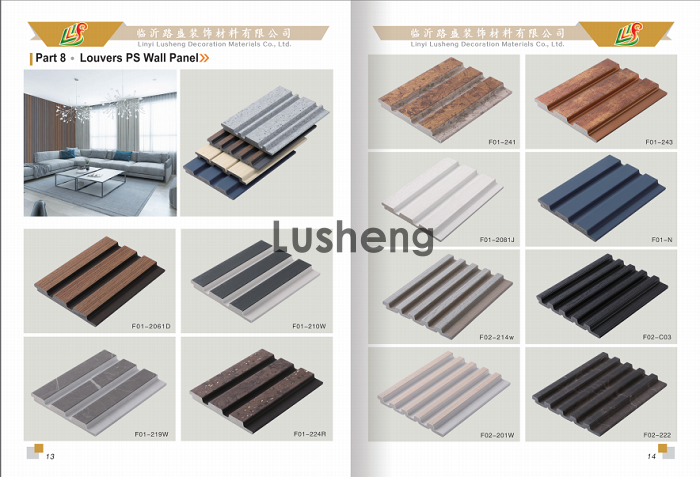 2022 NEW CATALOGUE OF BUILDING MATERIALS PRODUCTS(图5)