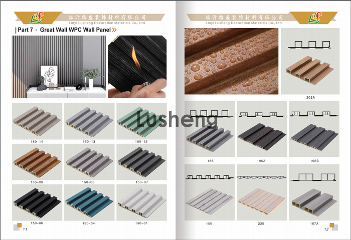 2022 NEW CATALOGUE OF BUILDING MATERIALS PRODUCTS(图4)