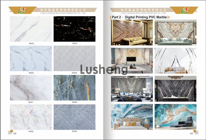 2022 NEW CATALOGUE OF BUILDING MATERIALS PRODUCTS(图1)