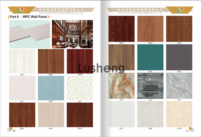 2022 NEW CATALOGUE OF BUILDING MATERIALS PRODUCTS(图3)