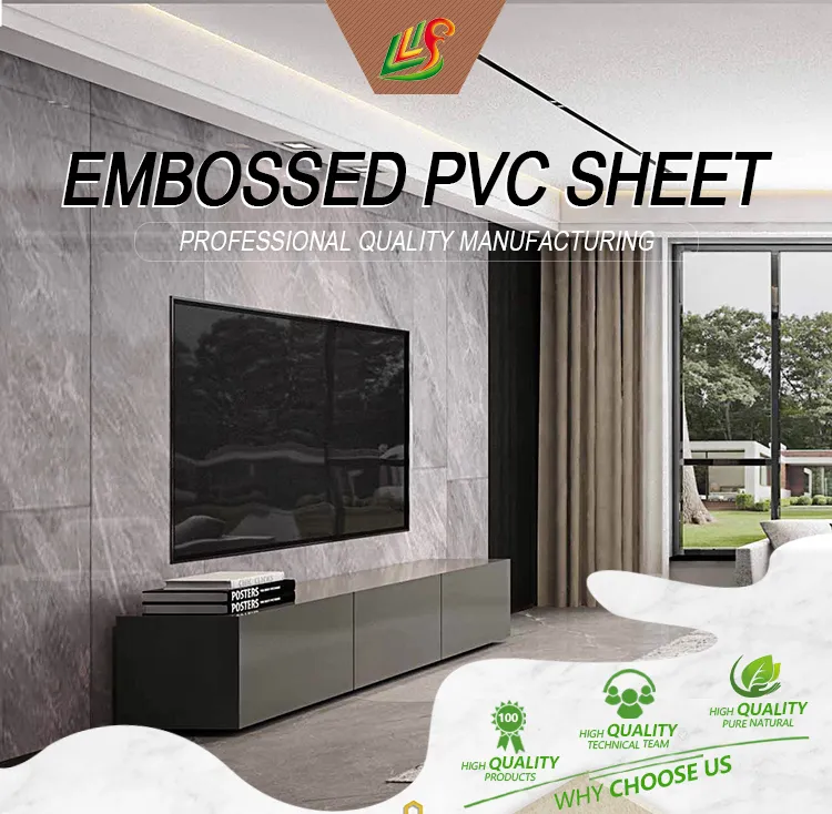Embossed pvc sheet 8642(图2)