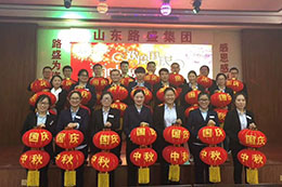 ABOUT US(图3)