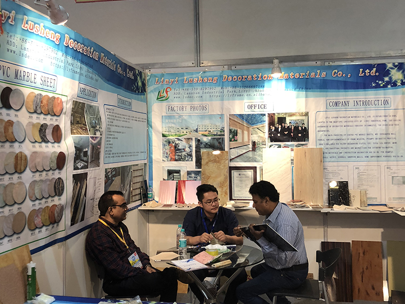 EXHIBITION(图1)