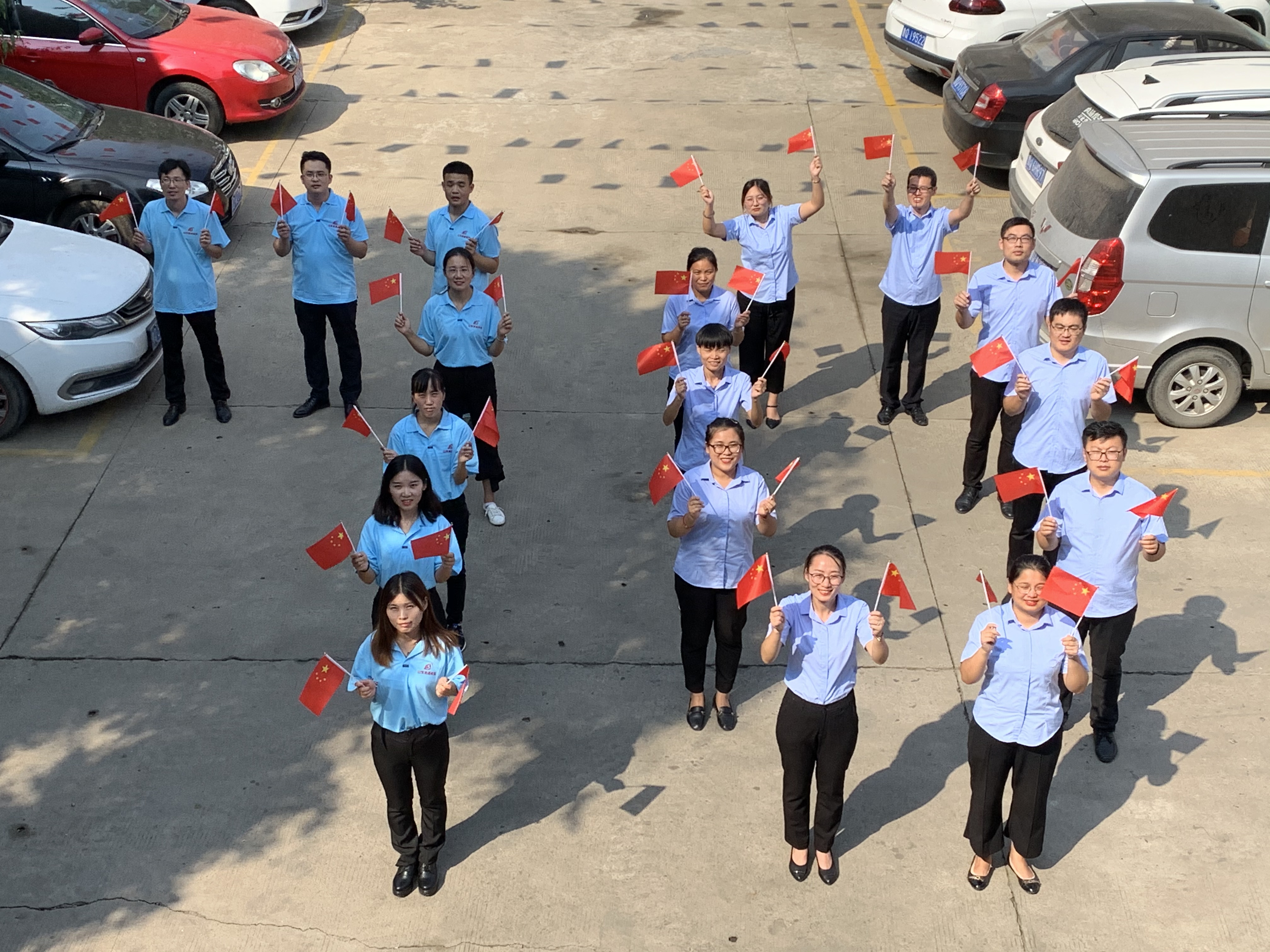 China National Day 70th Anniversary (图3)