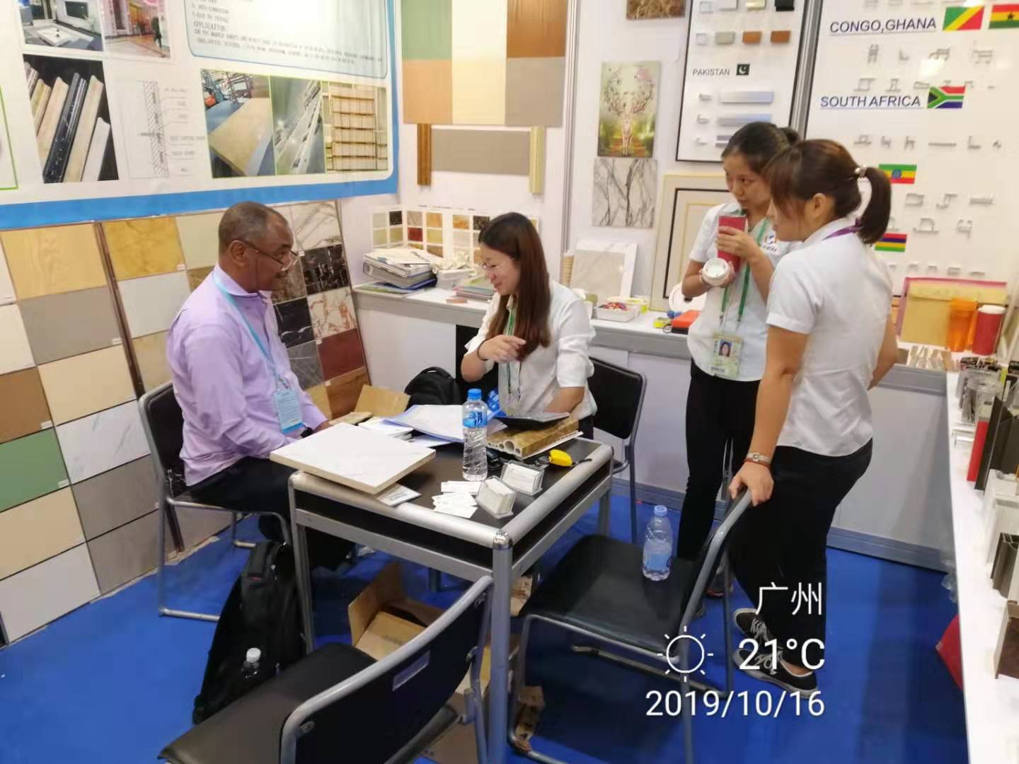 Exhibition Style, we are on the way!!!(图2) Exhibition Style, we are on the way!!!(图2)