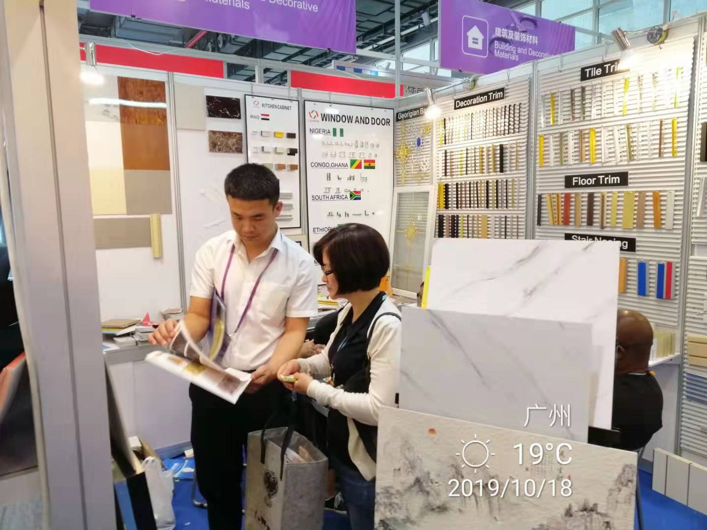 Exhibition Style, we are on the way!!!(图3) Exhibition Style, we are on the way!!!(图3)