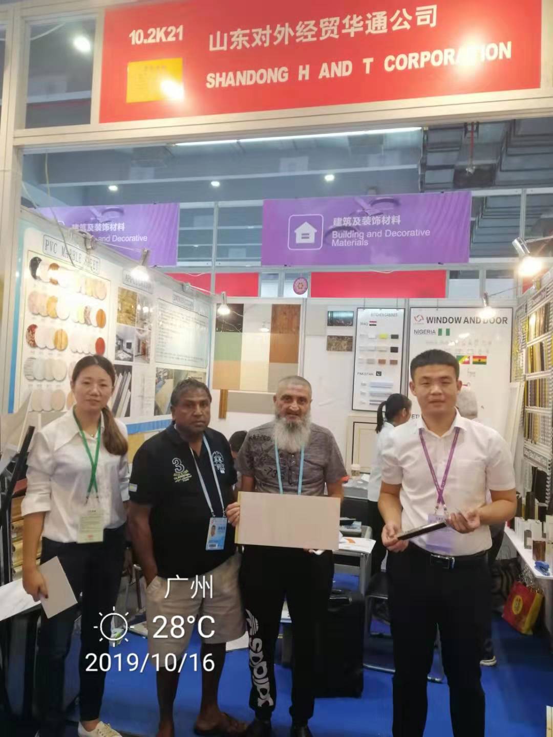 Exhibition Style, we are on the way!!!(图1) Exhibition Style, we are on the way!!!(图1)
