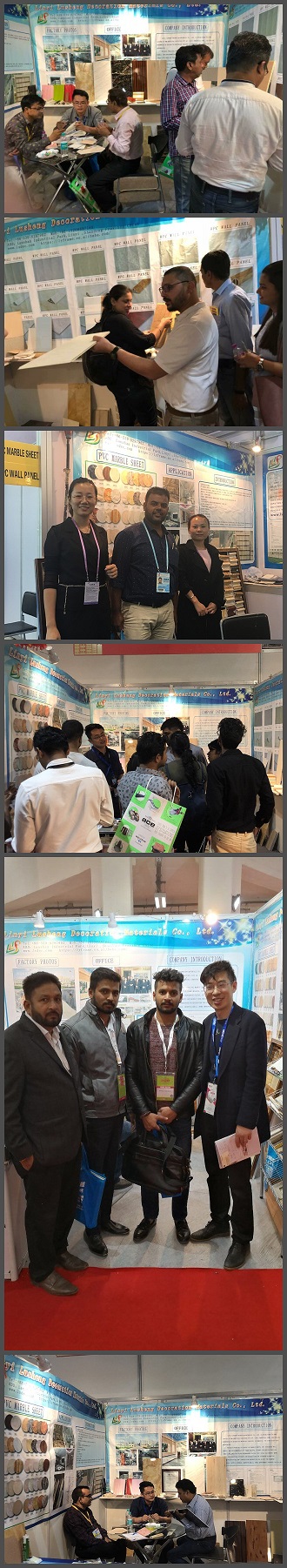 印度展会(图1)