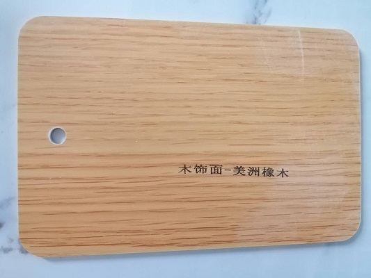 IN 2020 NEW PRUDUCTS SPC WALL PANEL  (图3)