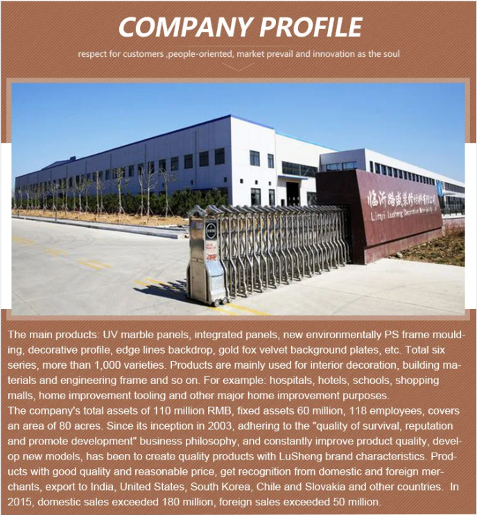 Embossed Pvc Sheet 8645(图9)