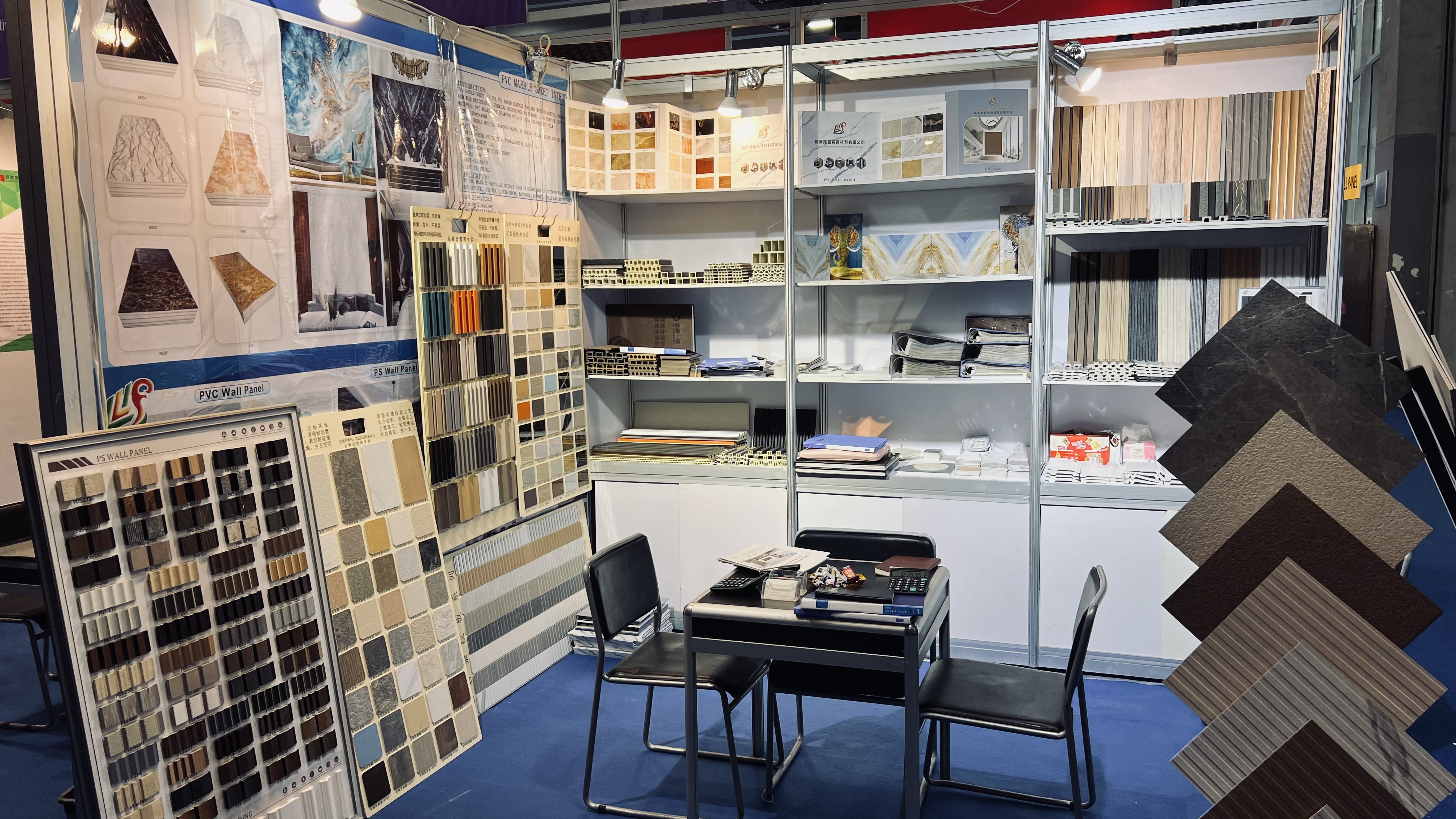 The Canton Fair ended successfully in April 2023(图1)