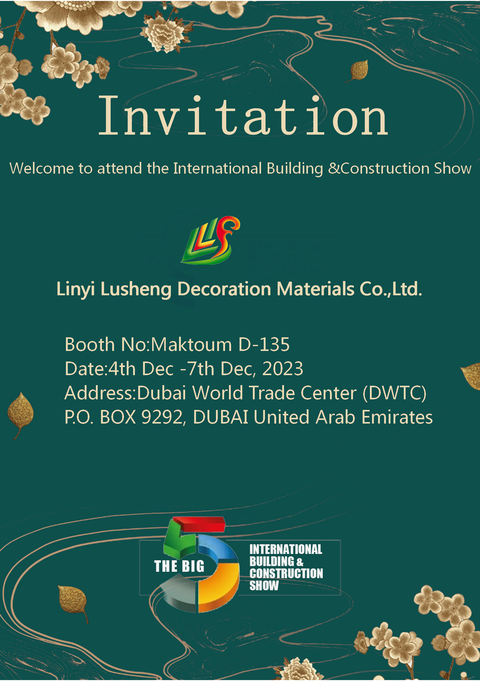 Wall building materials new products(图1)