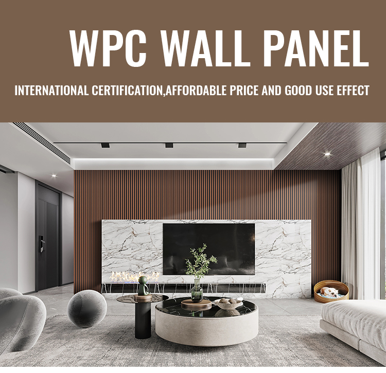 High Quality Indoor Wooden Design Wall Cladding Interior WPC Wall Panel(图1)