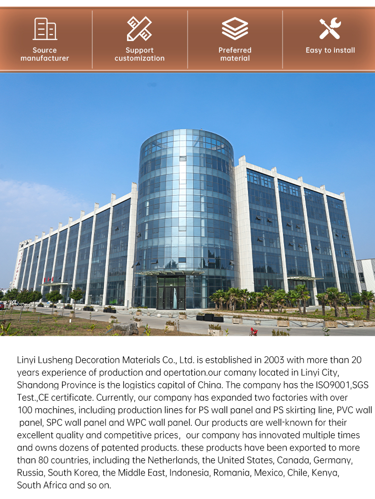 Easy-Install Waterproof Wpc Wall Panel Composite Wpc Interior Wall Panel For Office(图4)