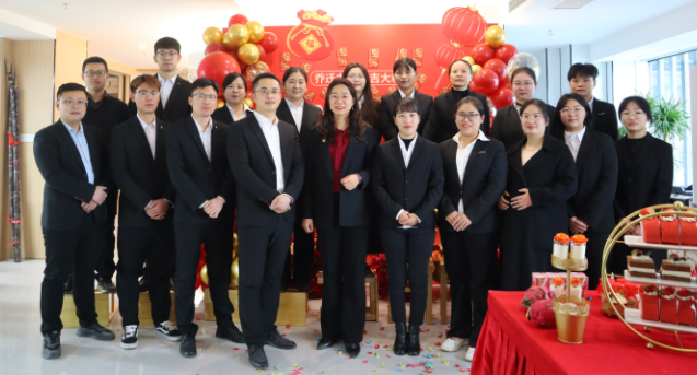 ABOUT US(图1)