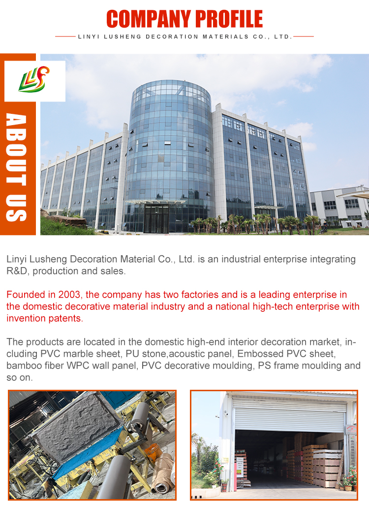 Compact and Sturdy PU Stone(图1) Compact and Sturdy PU Stone(图1)