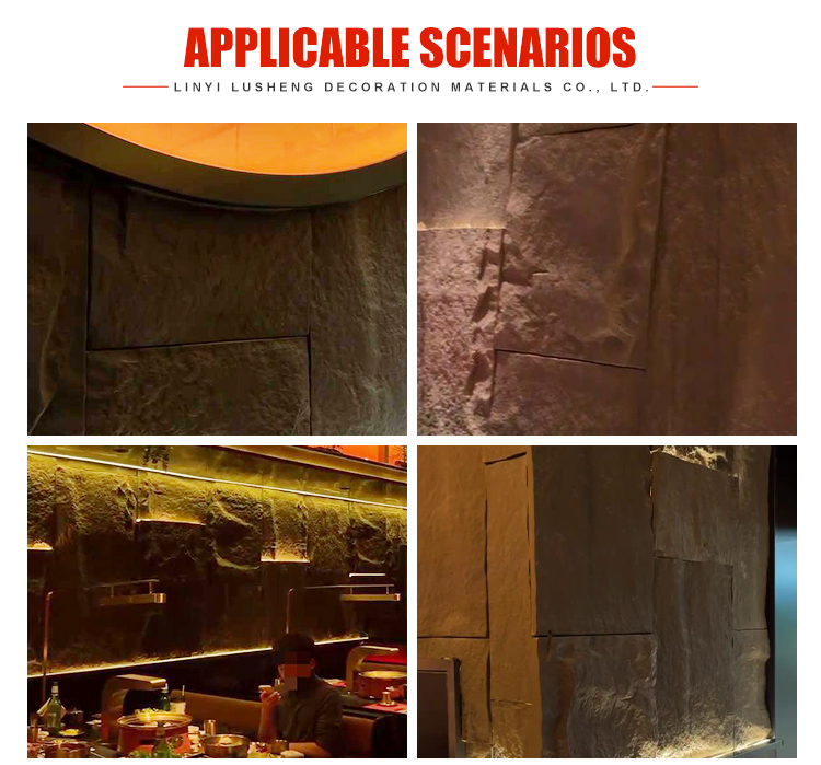 Compact and Sturdy PU Stone(图3) Compact and Sturdy PU Stone(图3)