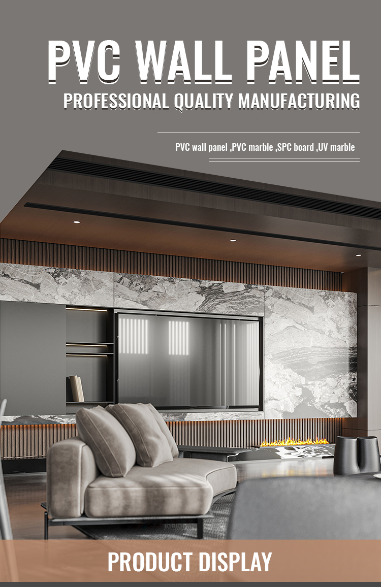 Waterproof 3mm Thick UV Board PVC Wall Panel(图6) Waterproof 3mm Thick UV Board PVC Wall Panel(图6)