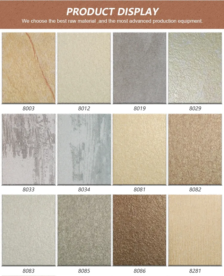 Embossed PVC Sheet 1987(图2) Embossed PVC Sheet 1987(图2)