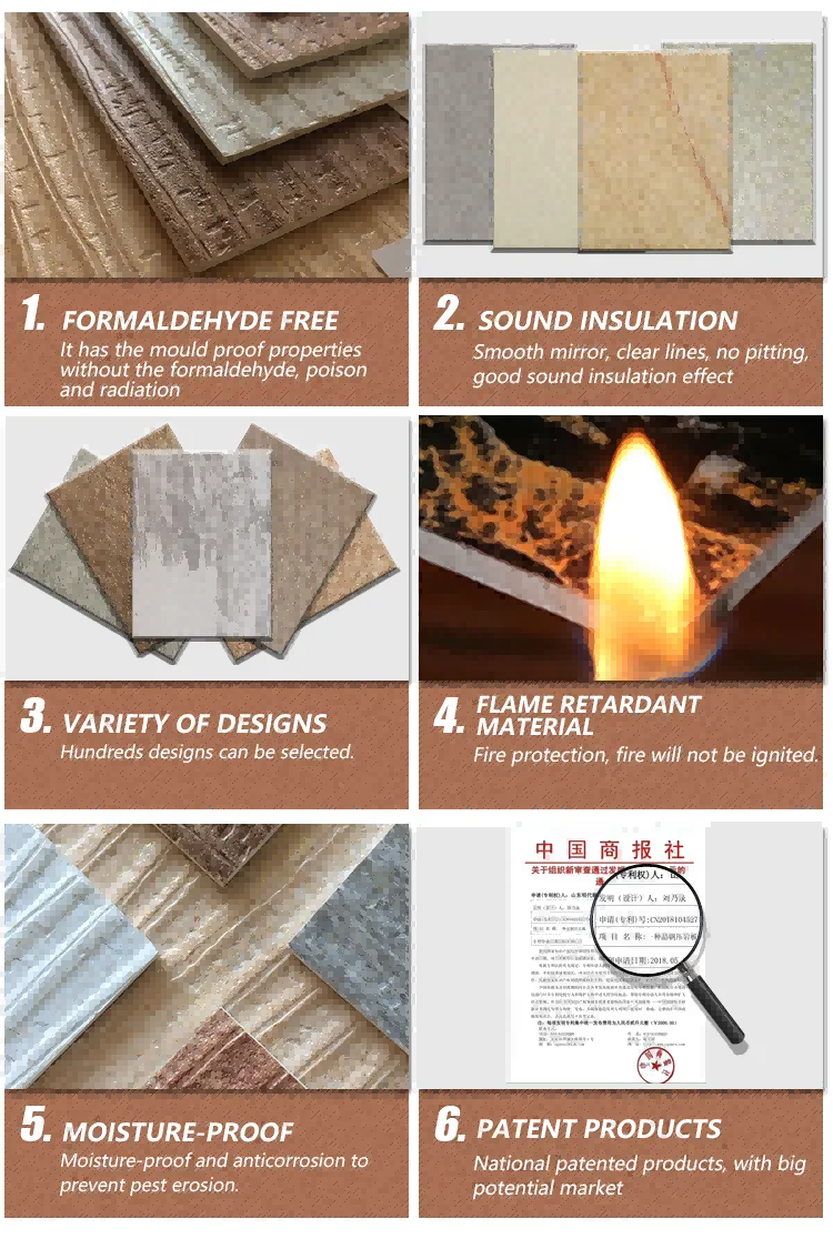 Embossed PVC Sheet 1984(图4) Embossed PVC Sheet 1984(图4)