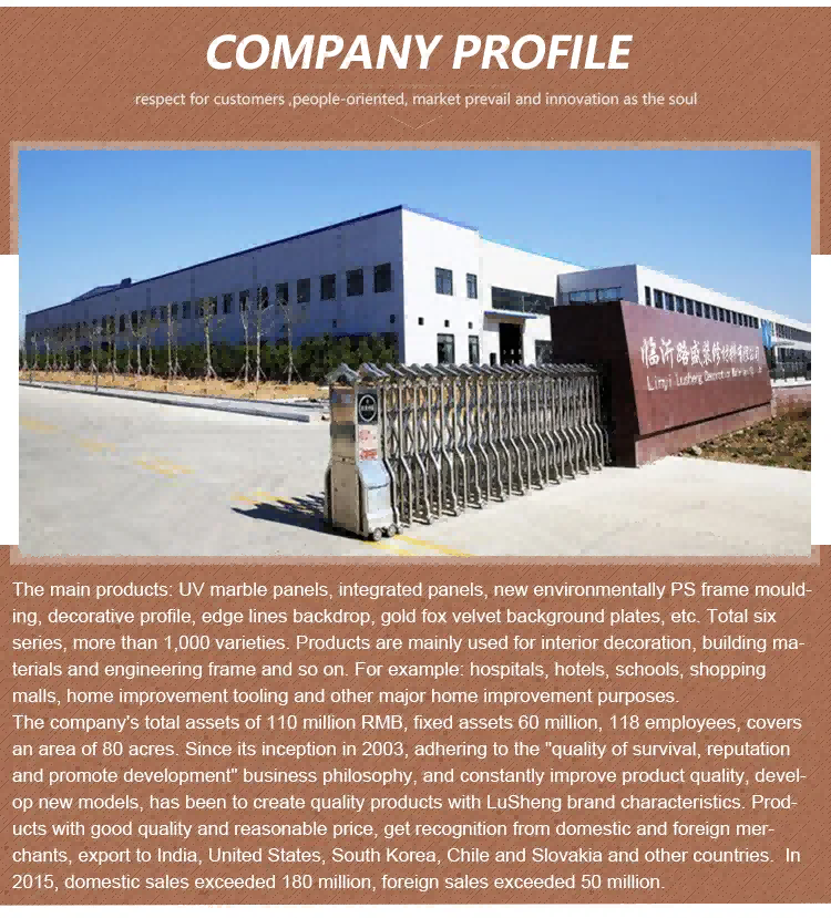 Embossed PVC Sheet 1984(图3) Embossed PVC Sheet 1984(图3)