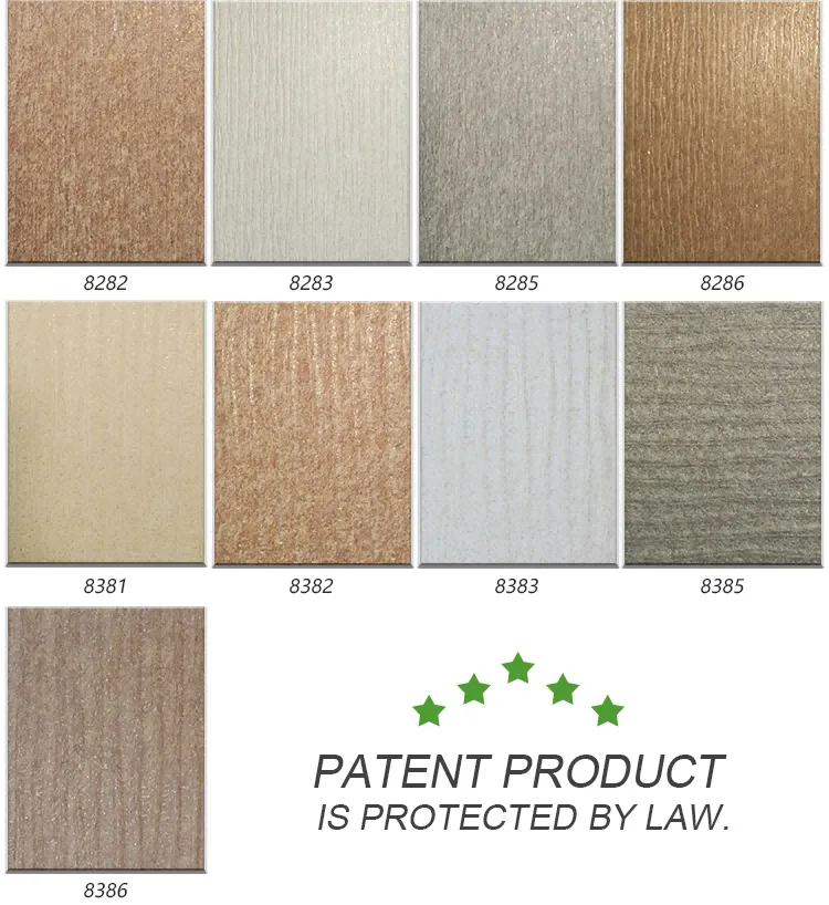 Embossed PVC Sheet 1991(图1)