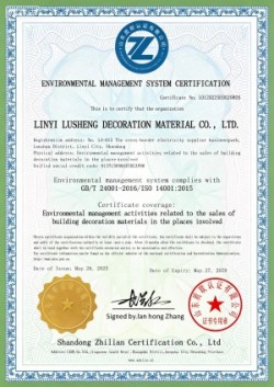 Linyi Lusheng Decoration Materials Co., Ltd. Successfully Passes ISO Triple System Certification (图3) Linyi Lusheng Decoration Materials Co., Ltd. Successfully Passes ISO Triple System Certification (图3)
